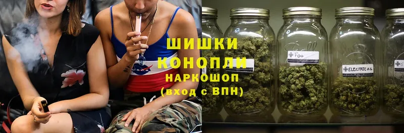 Канабис THC 21%  мориарти состав  Солнечногорск  гидра tor 